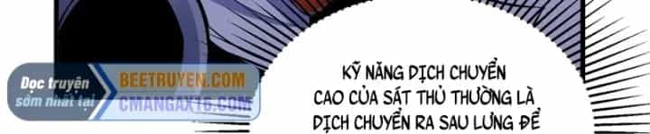 Toàn Dân Chuyển Chức: Bị Động Của Ta Vô Địch - Chương 166 - ảnh 30