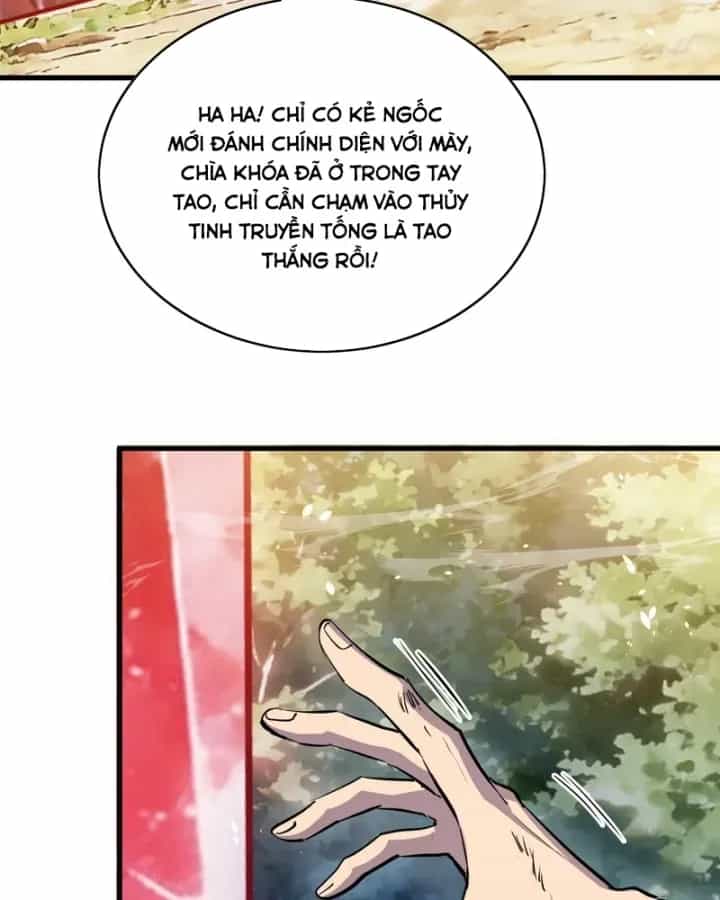 Toàn Dân Chuyển Chức: Bị Động Của Ta Vô Địch - Chương 166 - ảnh 33
