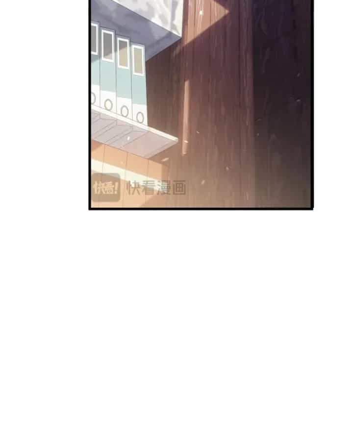Toàn Dân Chuyển Chức: Bị Động Của Ta Vô Địch - Chương 166 - ảnh 89