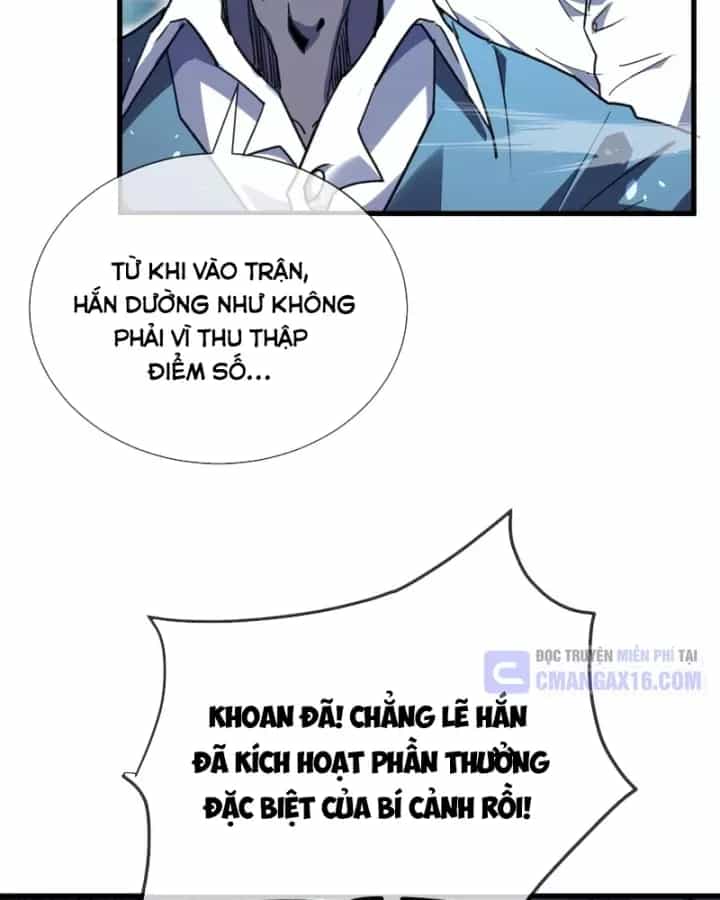 Toàn Dân Chuyển Chức: Bị Động Của Ta Vô Địch - Chương 167 - ảnh 47