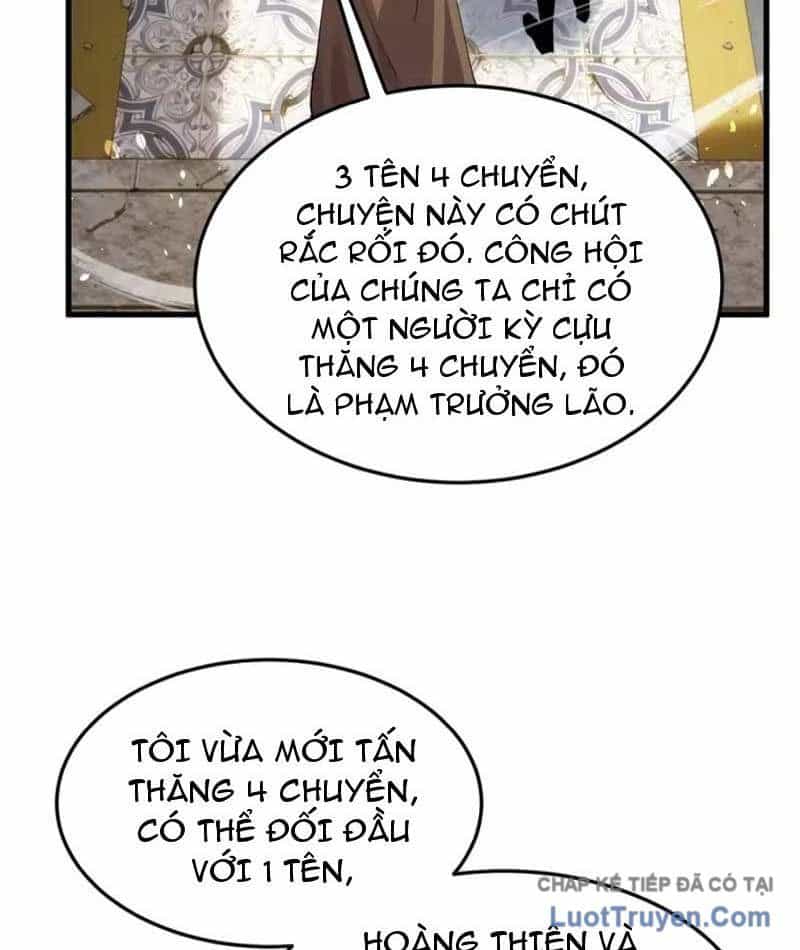 Toàn Dân Chuyển Chức: Bị Động Của Ta Vô Địch - Chương 171 - ảnh 118