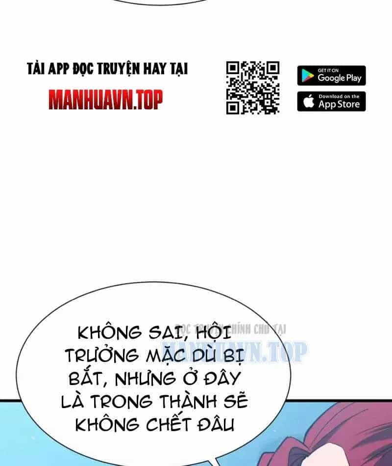 Toàn Dân Chuyển Chức: Bị Động Của Ta Vô Địch - Chương 171 - ảnh 22