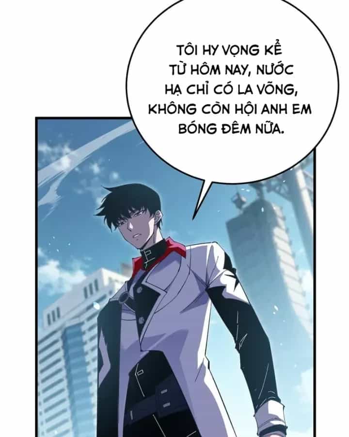 Toàn Dân Chuyển Chức: Bị Động Của Ta Vô Địch - Chương 172 - ảnh 113