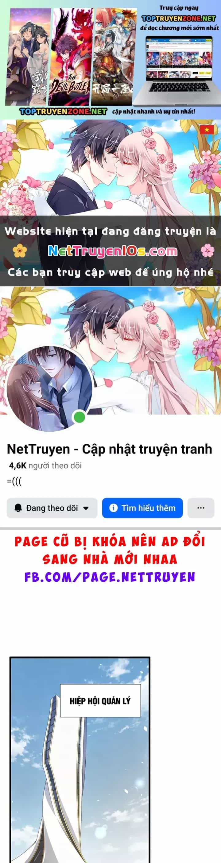 Toàn Dân Chuyển Chức: Bị Động Của Ta Vô Địch - Chương 173 - ảnh 2