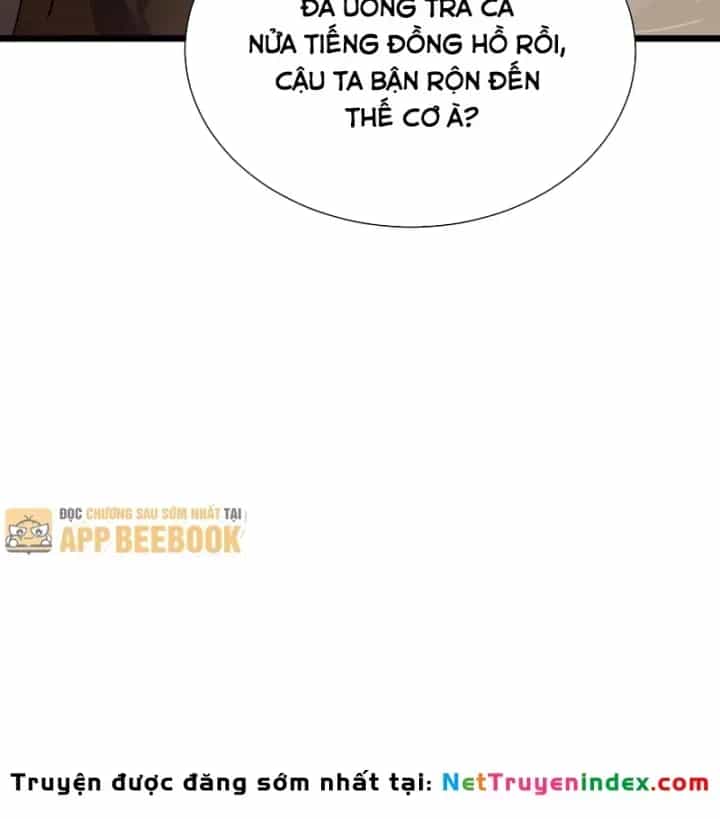 Toàn Dân Chuyển Chức: Bị Động Của Ta Vô Địch - Chương 174 - ảnh 71