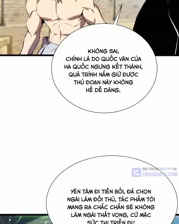 Toàn Dân Chuyển Chức: Bị Động Của Ta Vô Địch - Chương 179 - ảnh 40