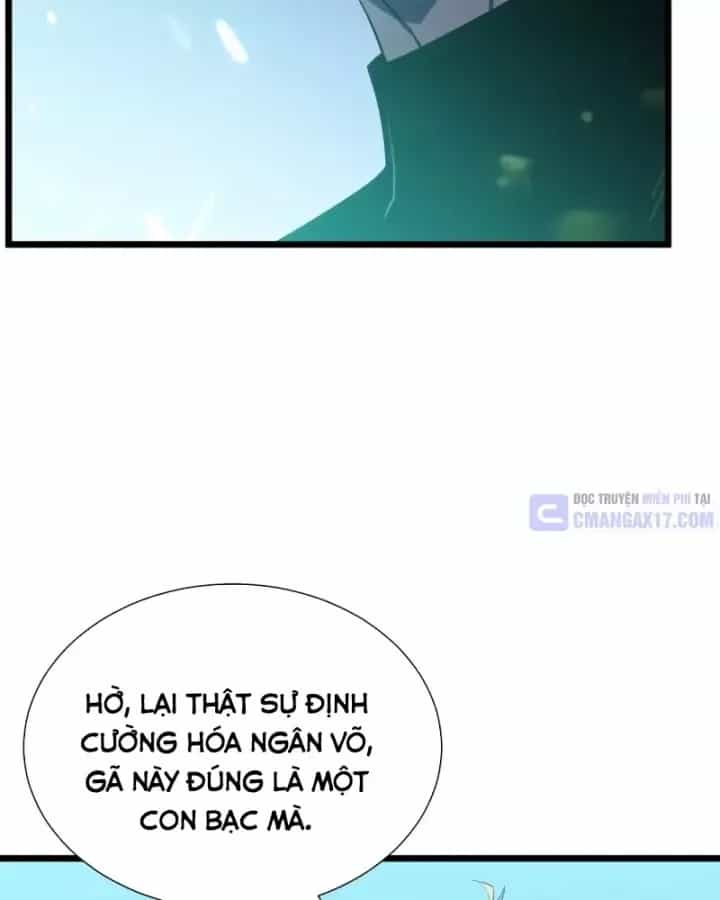Toàn Dân Chuyển Chức: Bị Động Của Ta Vô Địch - Chương 179 - ảnh 8