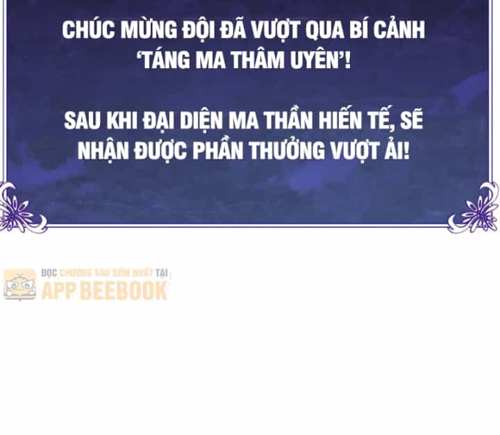 Toàn Dân Chuyển Chức: Bị Động Của Ta Vô Địch - Chương 190 - ảnh 83