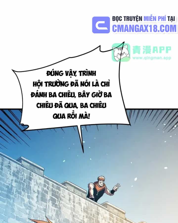 Toàn Dân Chuyển Chức: Bị Động Của Ta Vô Địch - Chương 193 - ảnh 91