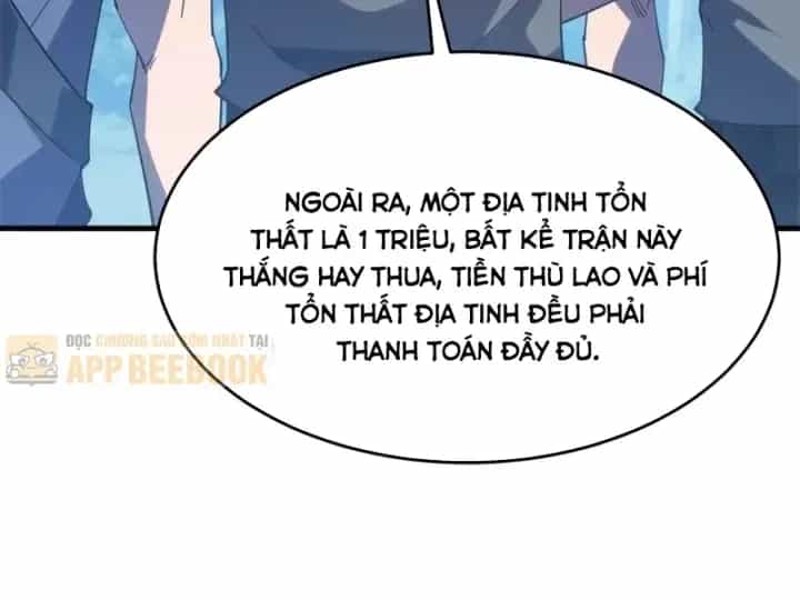 Toàn Dân Chuyển Chức: Bị Động Của Ta Vô Địch - Chương 195 - ảnh 33