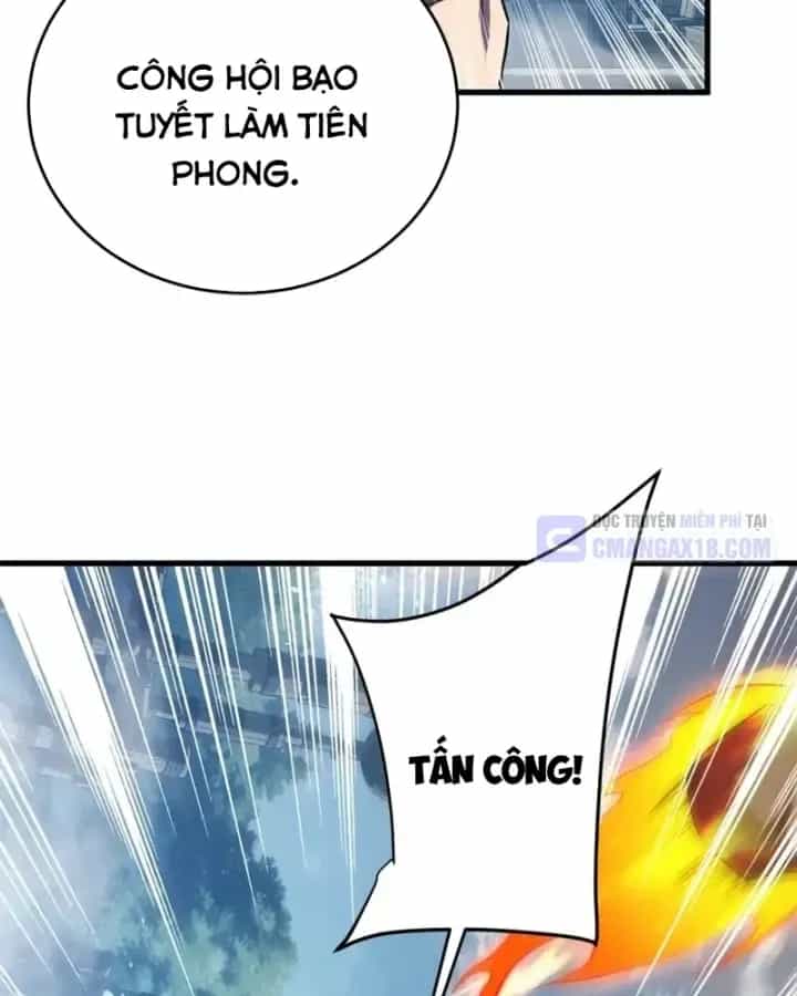 Toàn Dân Chuyển Chức: Bị Động Của Ta Vô Địch - Chương 195 - ảnh 69