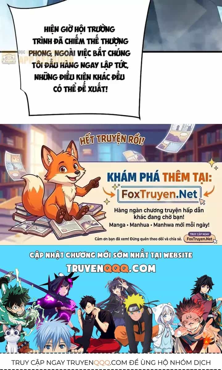 Toàn Dân Chuyển Chức: Bị Động Của Ta Vô Địch - Chương 196 - ảnh 124