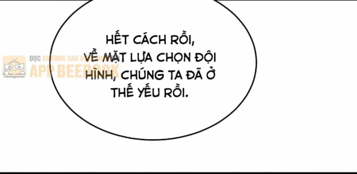 Toàn Dân Chuyển Chức: Bị Động Của Ta Vô Địch - Chương 199 - ảnh 108
