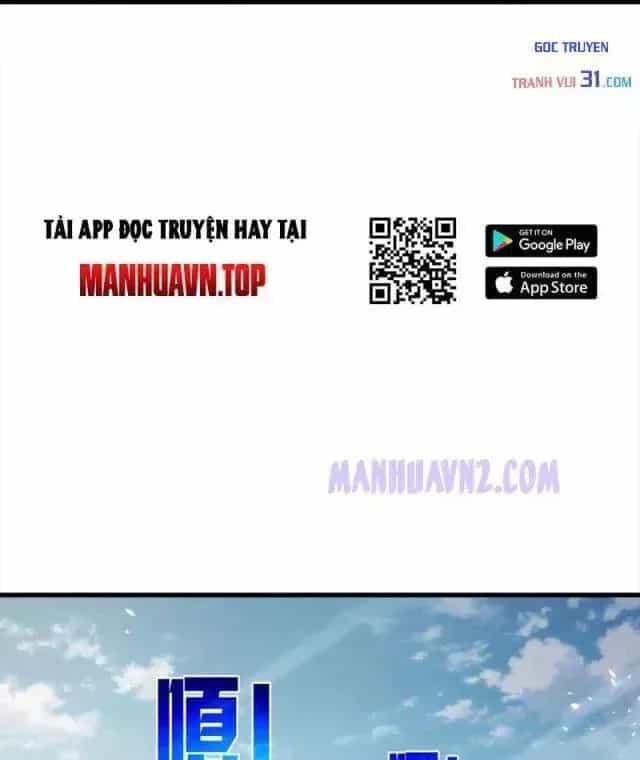 Toàn Dân Chuyển Chức: Bị Động Của Ta Vô Địch - Chương 200 - ảnh 17