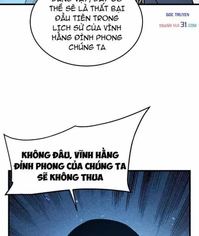 Toàn Dân Chuyển Chức: Bị Động Của Ta Vô Địch - Chương 200 - ảnh 9