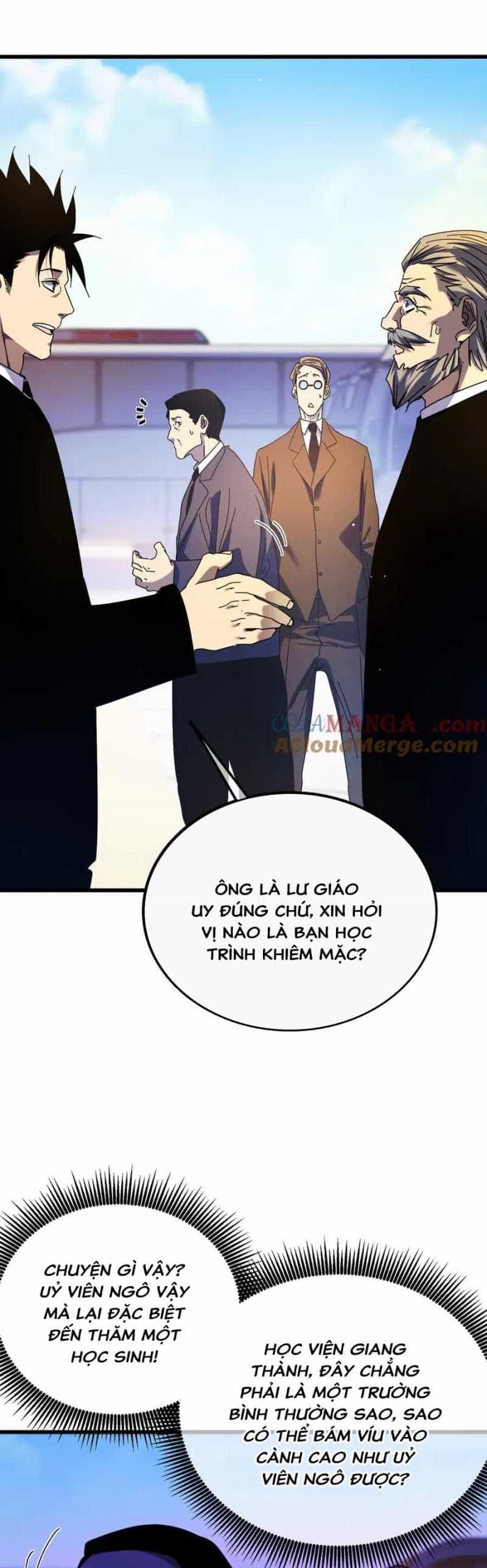 Toàn Dân Chuyển Chức: Bị Động Của Ta Vô Địch - Chương 24 - ảnh 31