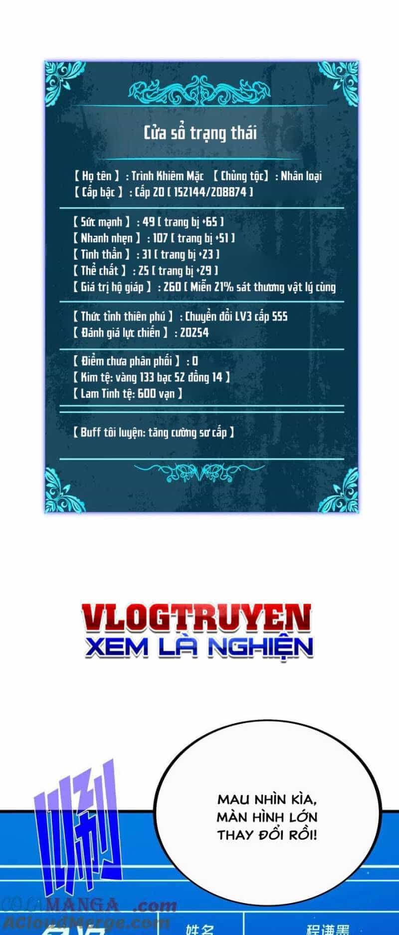 Toàn Dân Chuyển Chức: Bị Động Của Ta Vô Địch - Chương 24 - ảnh 54