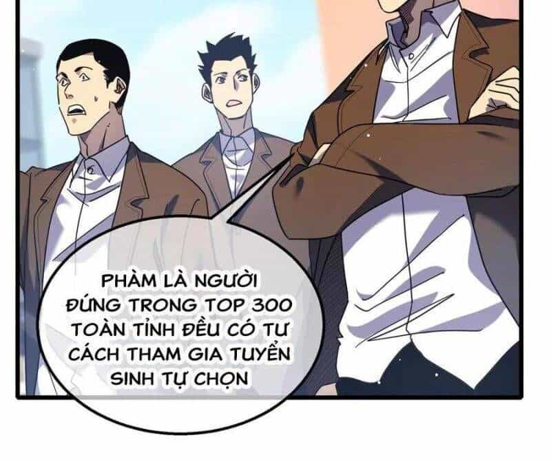 Toàn Dân Chuyển Chức: Bị Động Của Ta Vô Địch - Chương 27 - ảnh 110