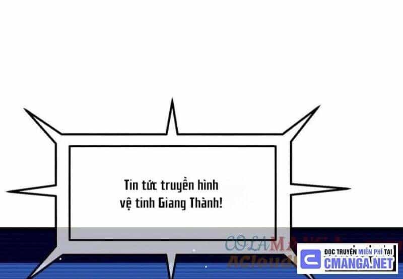 Toàn Dân Chuyển Chức: Bị Động Của Ta Vô Địch - Chương 27 - ảnh 99