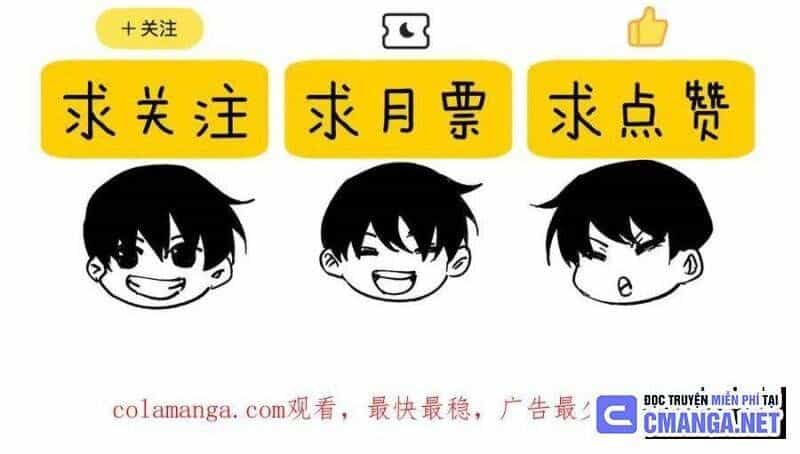 Toàn Dân Chuyển Chức: Bị Động Của Ta Vô Địch - Chương 29 - ảnh 167