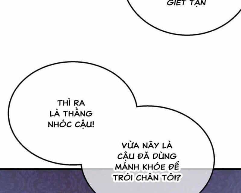 Toàn Dân Chuyển Chức: Bị Động Của Ta Vô Địch - Chương 31 - ảnh 137