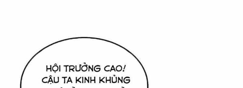 Toàn Dân Chuyển Chức: Bị Động Của Ta Vô Địch - Chương 33 - ảnh 227