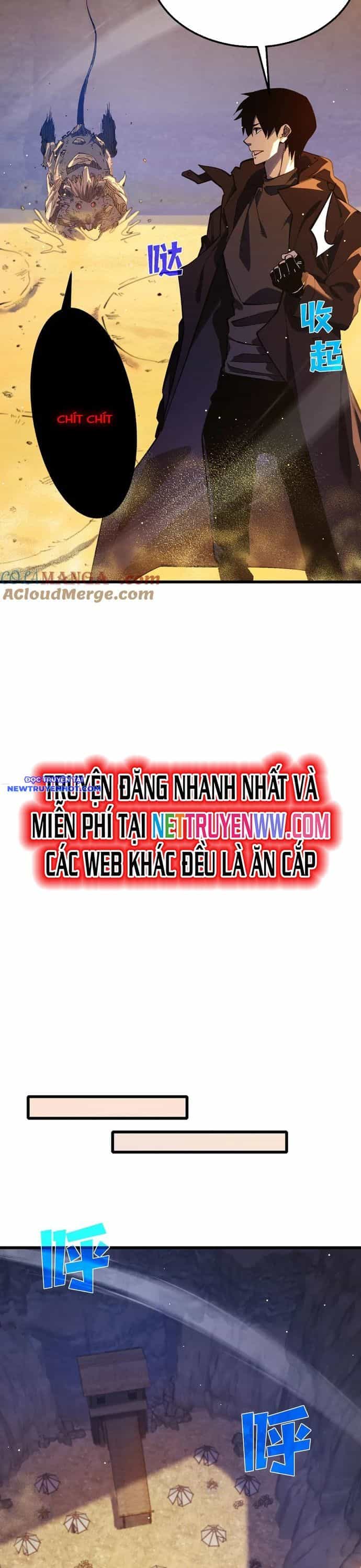 Toàn Dân Chuyển Chức: Bị Động Của Ta Vô Địch - Chương 50 - ảnh 5