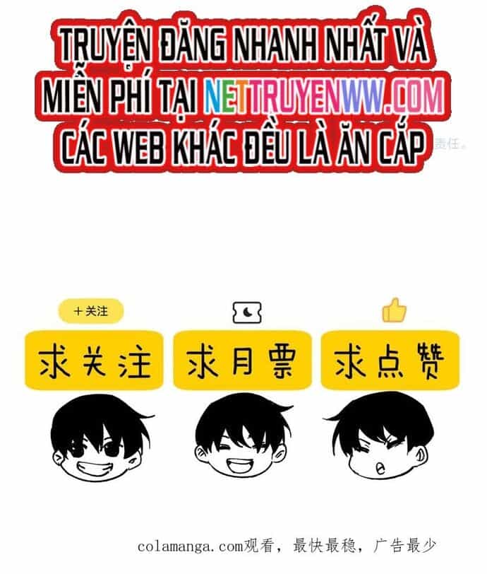 Toàn Dân Chuyển Chức: Bị Động Của Ta Vô Địch - Chương 54 - ảnh 49