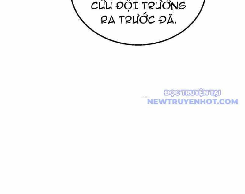 Toàn Dân Chuyển Chức: Bị Động Của Ta Vô Địch - Chương 60 - ảnh 36