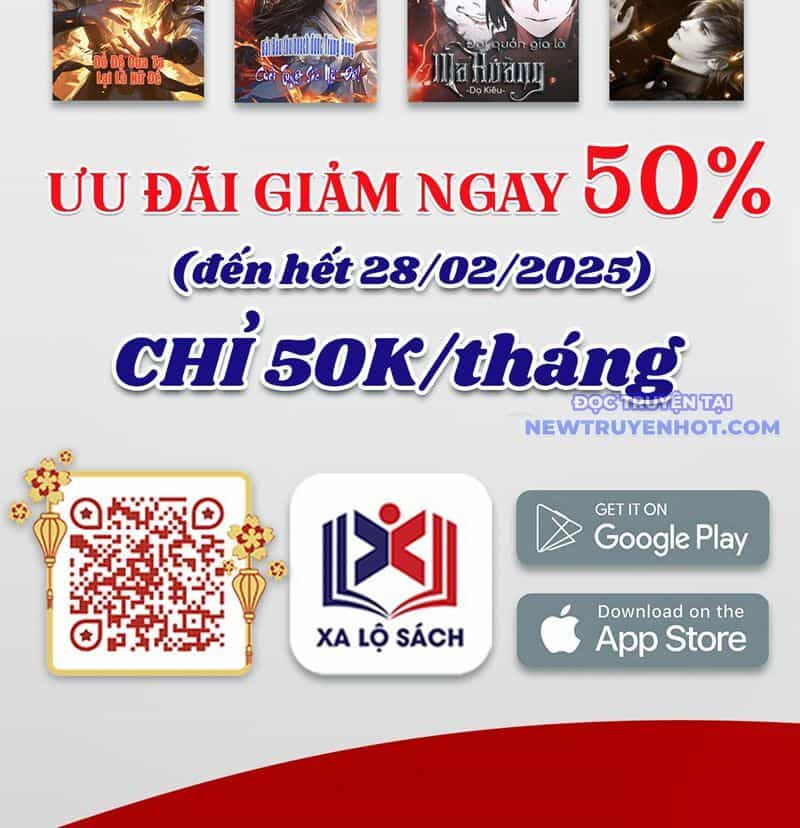 Toàn Dân Chuyển Chức: Bị Động Của Ta Vô Địch - Chương 61 - ảnh 105