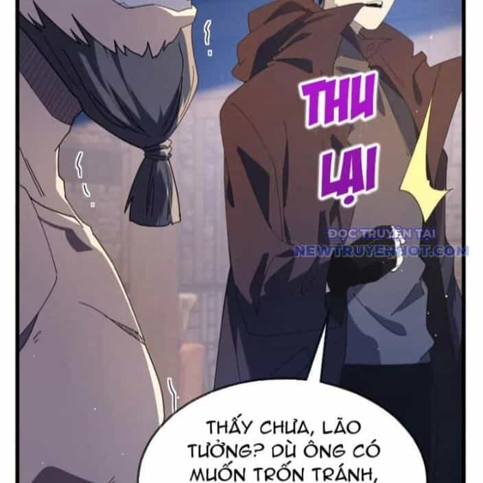 Toàn Dân Chuyển Chức: Bị Động Của Ta Vô Địch - Chương 63 - ảnh 27