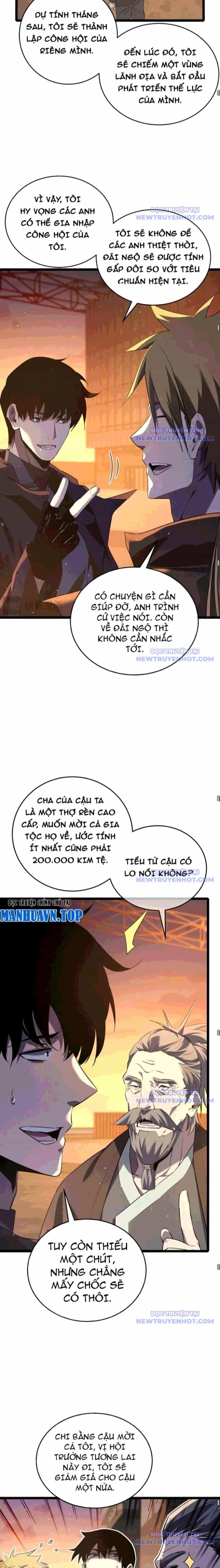 Toàn Dân Chuyển Chức: Bị Động Của Ta Vô Địch - Chương 68 - ảnh 17