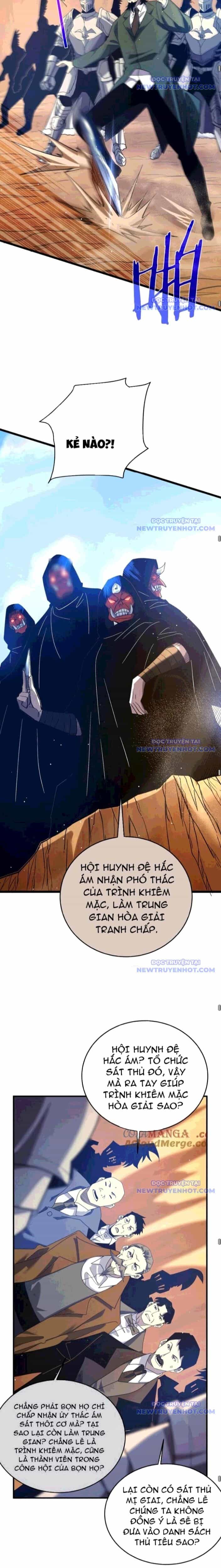 Toàn Dân Chuyển Chức: Bị Động Của Ta Vô Địch - Chương 71 - ảnh 12