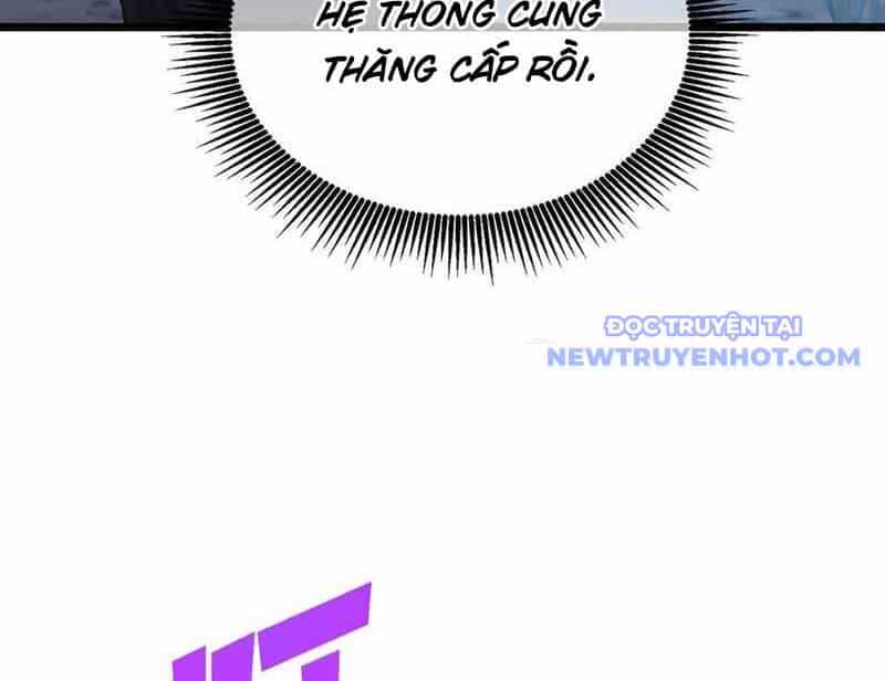 Toàn Dân Chuyển Chức: Bị Động Của Ta Vô Địch - Chương 73 - ảnh 115