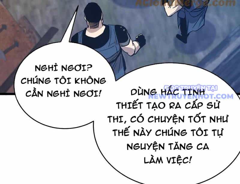Toàn Dân Chuyển Chức: Bị Động Của Ta Vô Địch - Chương 73 - ảnh 141