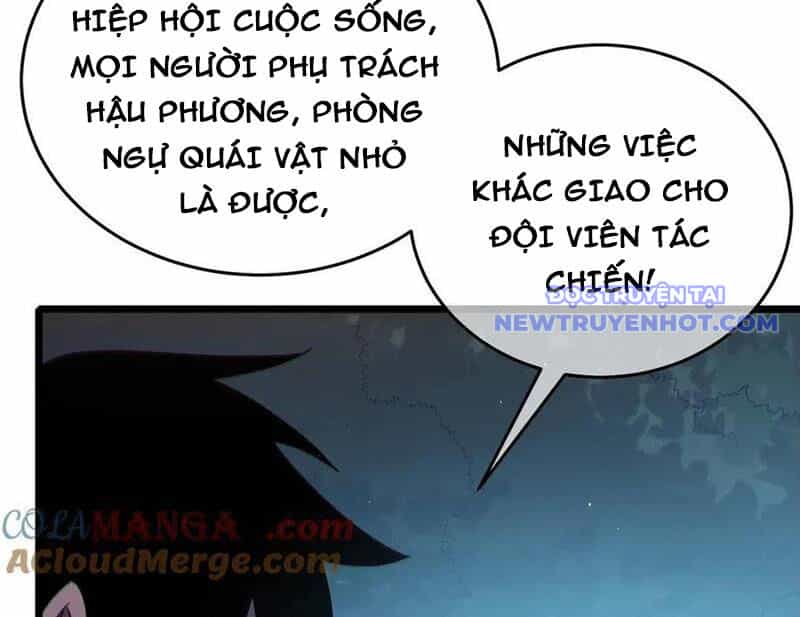 Toàn Dân Chuyển Chức: Bị Động Của Ta Vô Địch - Chương 73 - ảnh 18