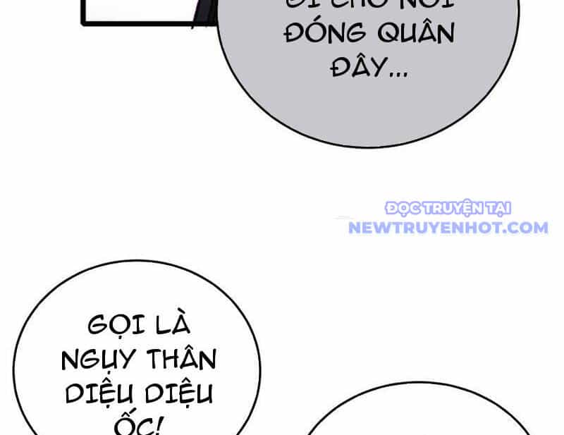 Toàn Dân Chuyển Chức: Bị Động Của Ta Vô Địch - Chương 73 - ảnh 64