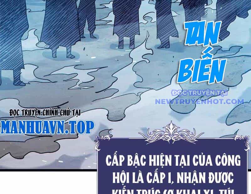 Toàn Dân Chuyển Chức: Bị Động Của Ta Vô Địch - Chương 73 - ảnh 72