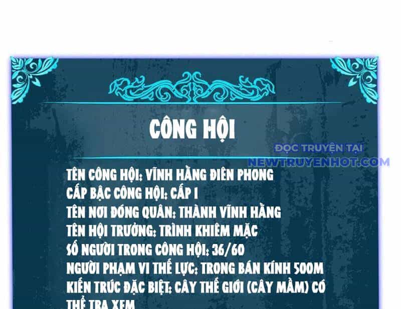Toàn Dân Chuyển Chức: Bị Động Của Ta Vô Địch - Chương 73 - ảnh 78