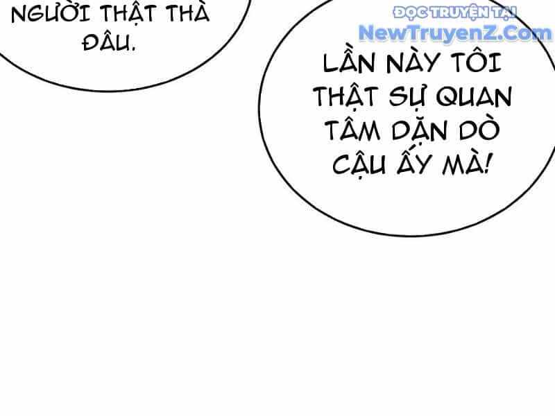 Toàn Dân Chuyển Chức: Bị Động Của Ta Vô Địch - Chương 78 - ảnh 189