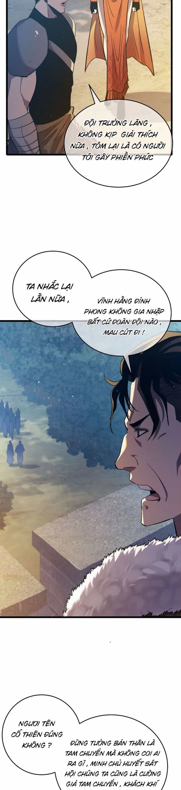 Toàn Dân Chuyển Chức: Bị Động Của Ta Vô Địch - Chương 79 - ảnh 27
