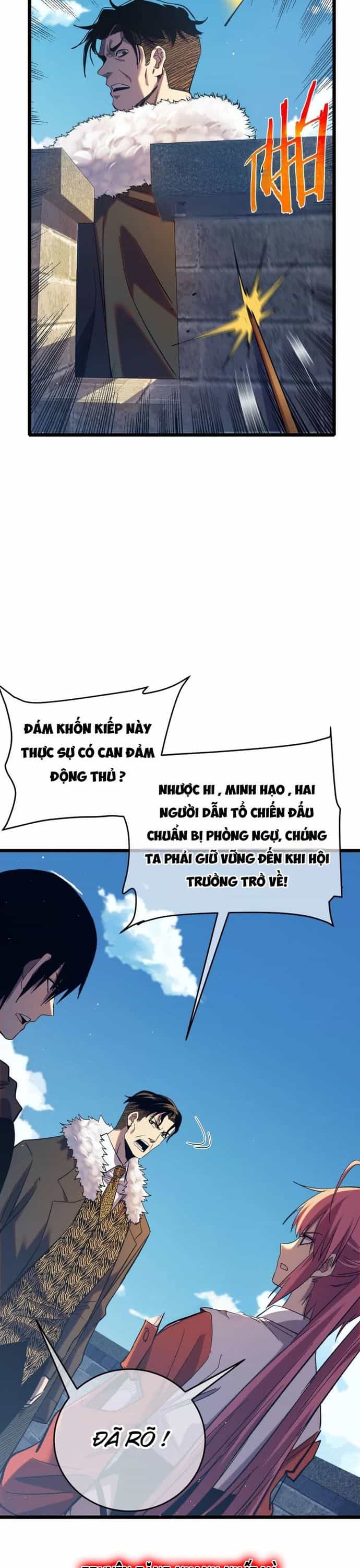 Toàn Dân Chuyển Chức: Bị Động Của Ta Vô Địch - Chương 79 - ảnh 31