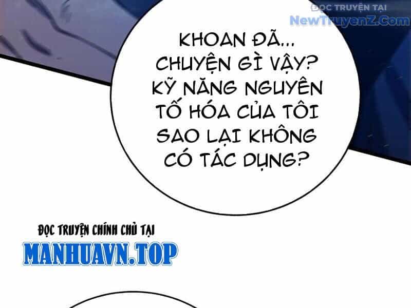 Toàn Dân Chuyển Chức: Bị Động Của Ta Vô Địch - Chương 83 - ảnh 179