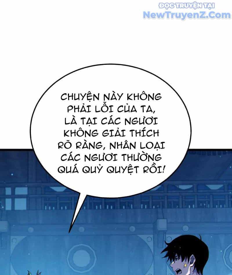 Toàn Dân Chuyển Chức: Bị Động Của Ta Vô Địch - Chương 85 - ảnh 122