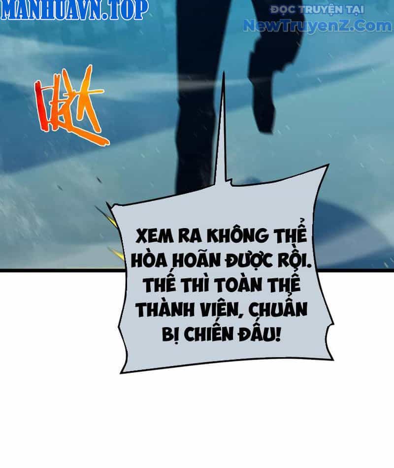Toàn Dân Chuyển Chức: Bị Động Của Ta Vô Địch - Chương 85 - ảnh 52