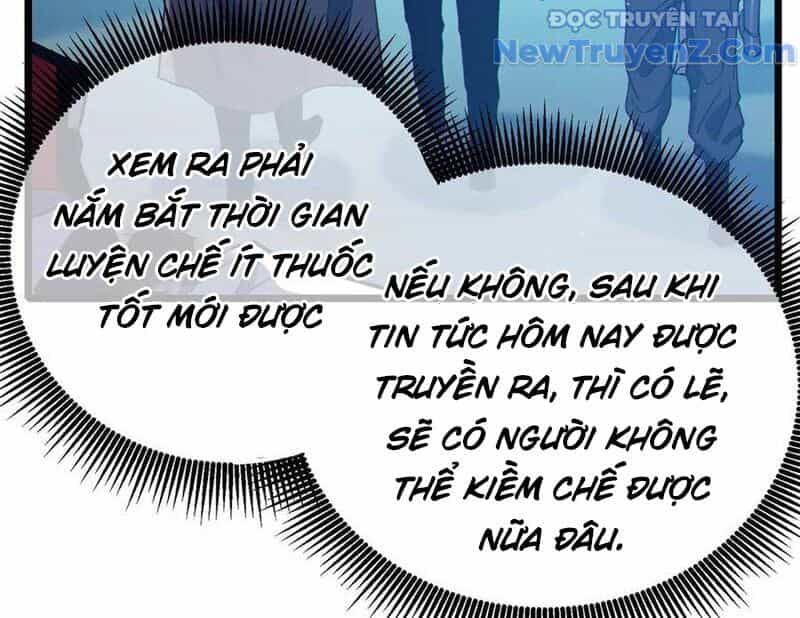 Toàn Dân Chuyển Chức: Bị Động Của Ta Vô Địch - Chương 87 - ảnh 40