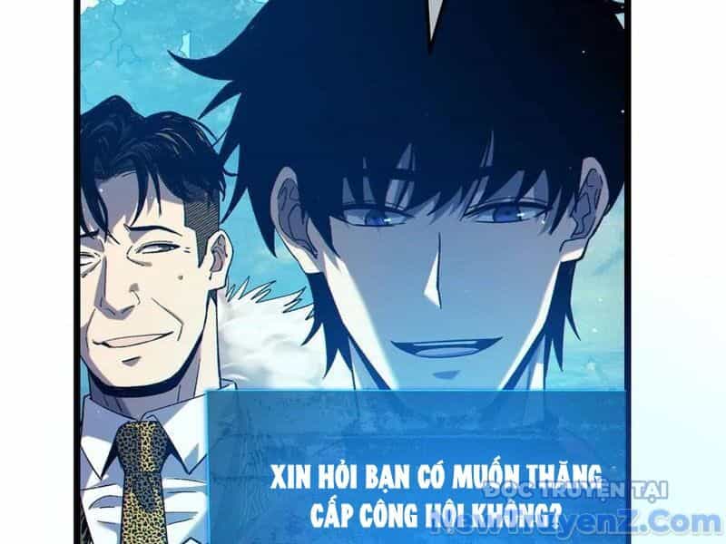 Toàn Dân Chuyển Chức: Bị Động Của Ta Vô Địch - Chương 88 - ảnh 10