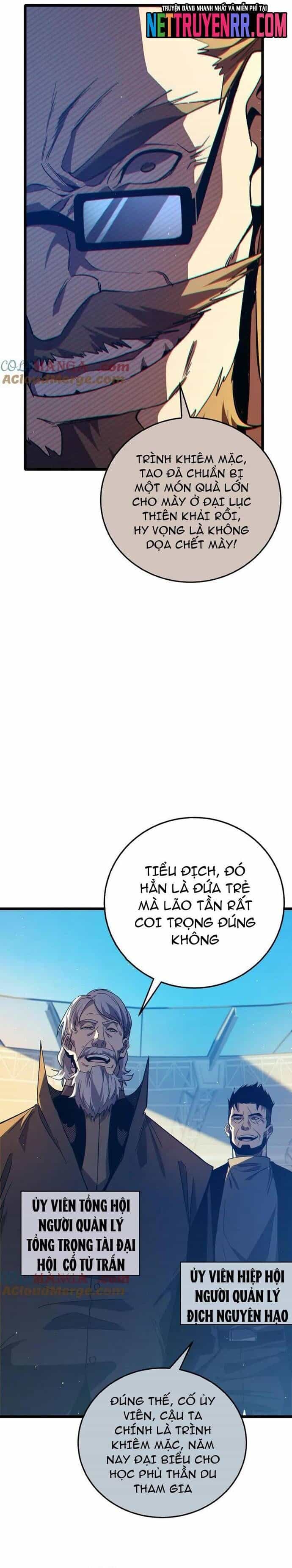 Toàn Dân Chuyển Chức: Bị Động Của Ta Vô Địch - Chương 89 - ảnh 19