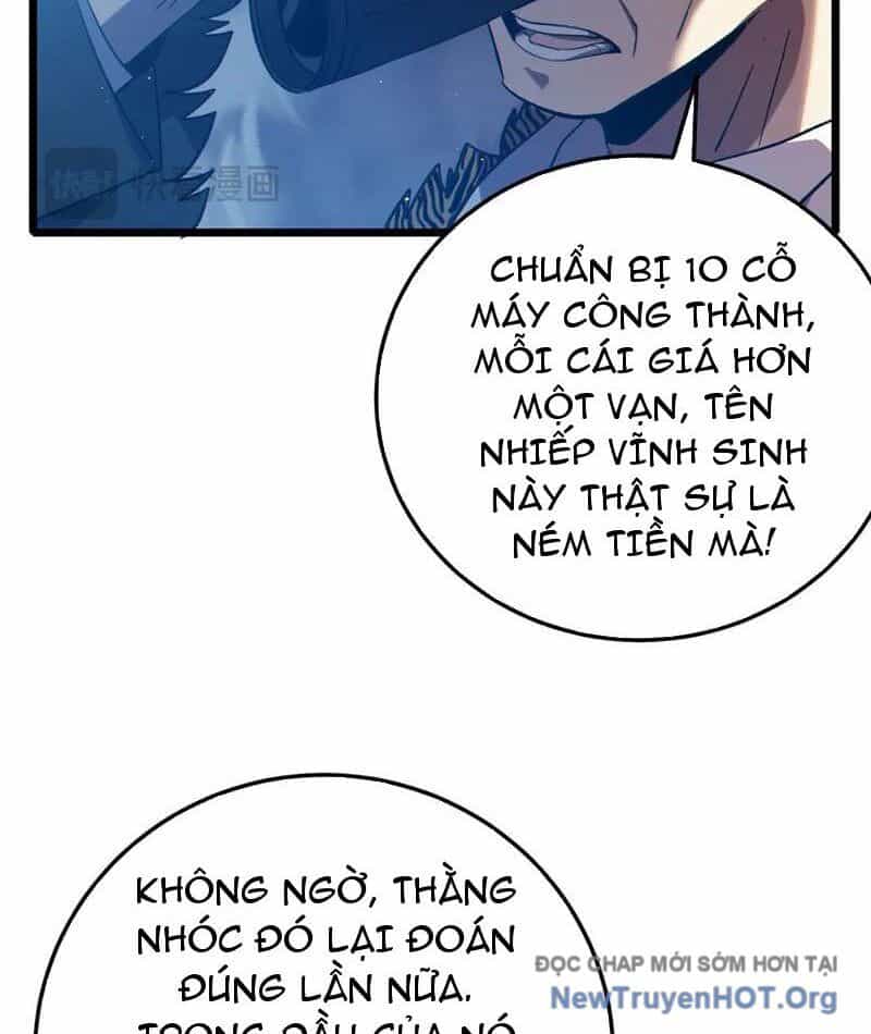 Toàn Dân Chuyển Chức: Bị Động Của Ta Vô Địch - Chương 91 - ảnh 125