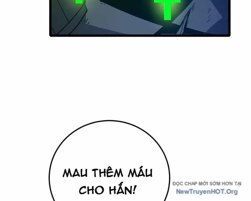 Toàn Dân Chuyển Chức: Bị Động Của Ta Vô Địch - Chương 92 - ảnh 113